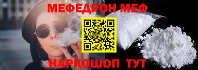 a pvp Гатчина