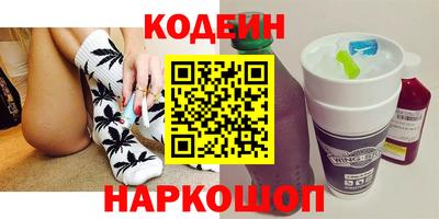 PSILOCYBIN Гусев