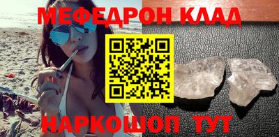 PSILOCYBIN Гусев