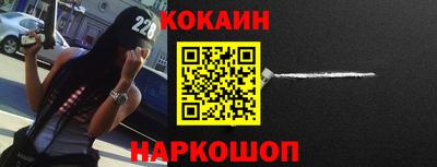 каннабис Гай