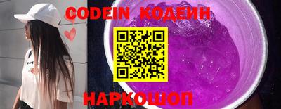 каннабис Гай