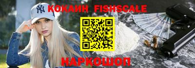 каннабис Гай