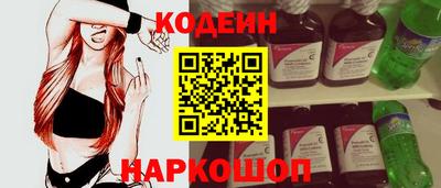 марихуана Гусь-Хрустальный