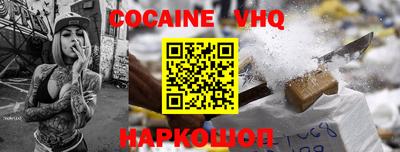 a pvp Гатчина