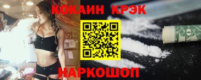 каннабис Гай