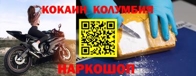 a pvp Гатчина