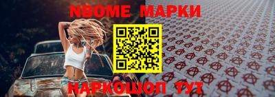 a pvp Гатчина