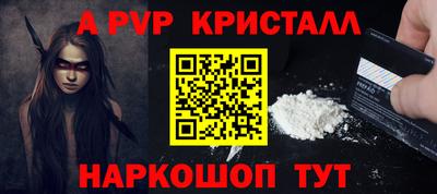 PSILOCYBIN Гусев