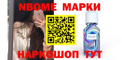 каннабис Гай
