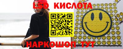 каннабис Гай