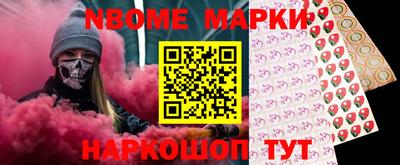 кокаин Гагарин