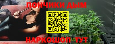 a pvp Гатчина