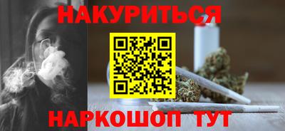 кокаин Гагарин