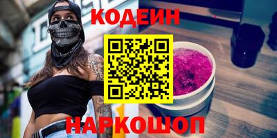 a pvp Гатчина