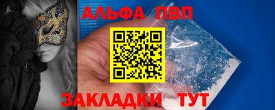 каннабис Гай