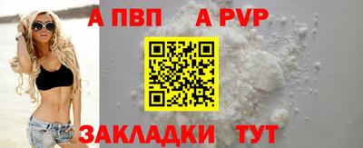 марихуана Гусь-Хрустальный