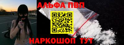 a pvp Гатчина