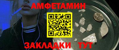 MDMA Гусиноозёрск