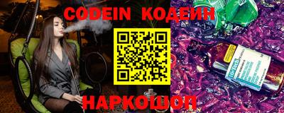 кокаин Гагарин