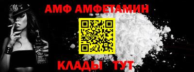 MDMA Гусиноозёрск