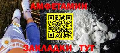 марихуана Гусь-Хрустальный