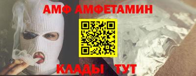 MDMA Гусиноозёрск