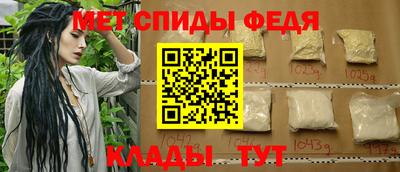 PSILOCYBIN Гусев