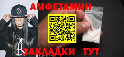 MDMA Гусиноозёрск