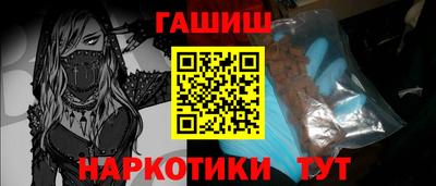 кокаин Гагарин