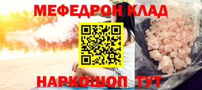 a pvp Гатчина
