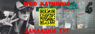 кокаин Гагарин