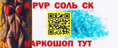 MDMA Гусиноозёрск
