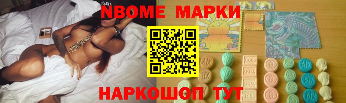 OMG как войти  Лсд 25 экстази кислота  ЛСД экстази ecstasy  Вход с VPN  Курчалой 
